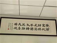 南安商務(wù)局視察泉州黃麗家政南安加盟店