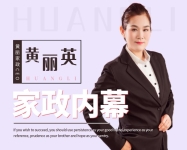 別嫌貴，你不知道月入過萬的月嫂得優(yōu)秀成什么樣！