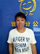 粟會(huì)香照片