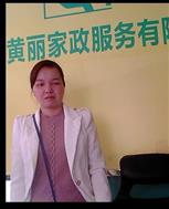 張財(cái)花照片