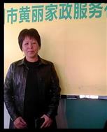 謝愛(ài)玉照片