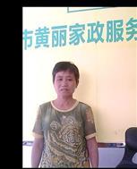 曾補(bǔ)香照片