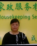 章玉環(huán)照片