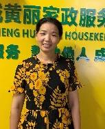 項(xiàng)香娥照片