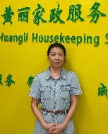 楊愛(ài)菊照片