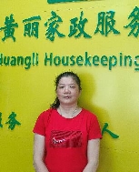 賴?guó)x鴦?wù)掌?>
                            </a>
                        </div>
                        <h4>
                            <a href=